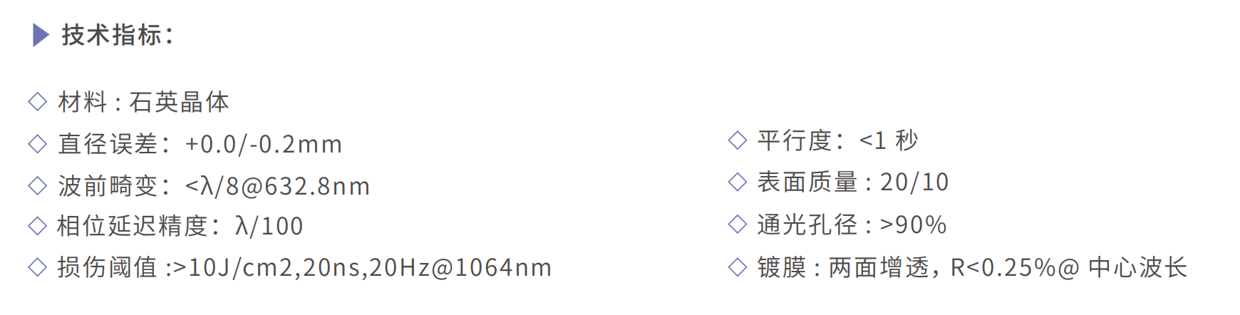 D介绍